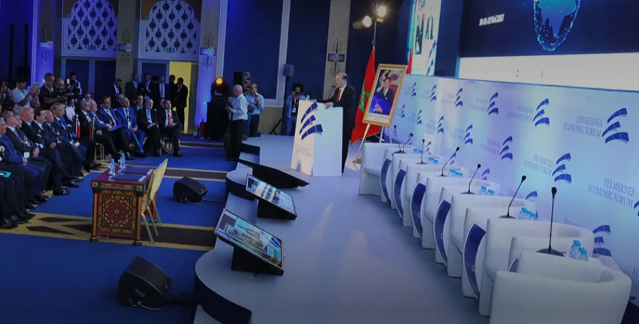 Forum économique de la région Fès-Meknès