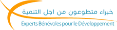 Experts Bénévoles pour le Développement