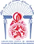 Université Sidi Mohamed Ben Abdellah (USMBA)